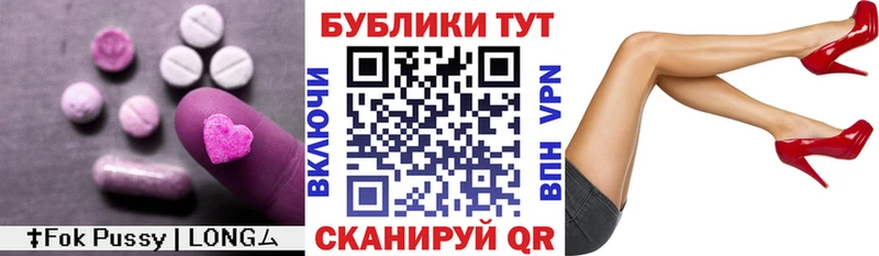 Ecstasy диски  Красноперекопск 
