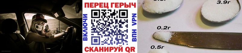 Героин Heroin  мега ССЫЛКА  Красноперекопск 