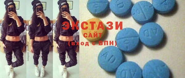 прущий лед Богородицк
