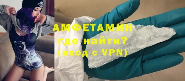прущий лед Богородицк