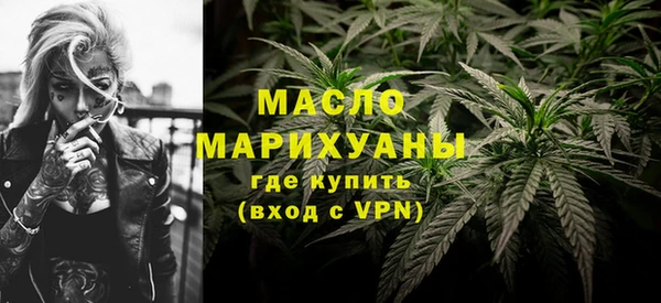 прущий лед Богородицк